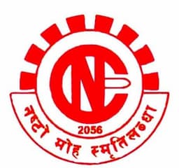 Nepal Engineering Council